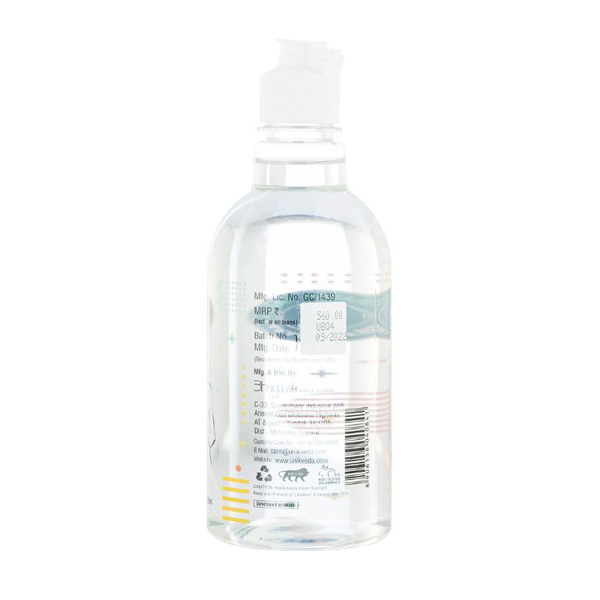 BODY POLISHING OIL - 2
